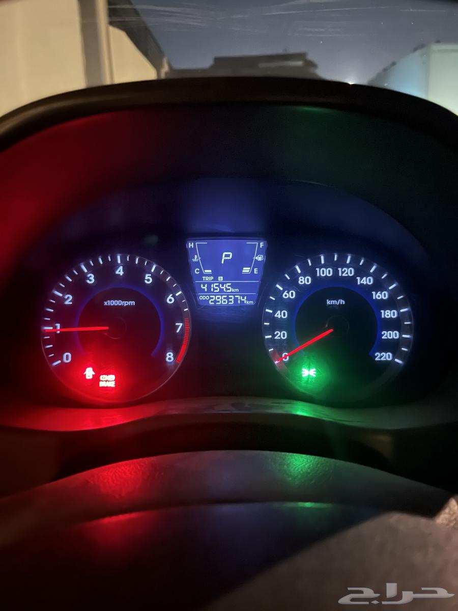 Accent1164480785959810113