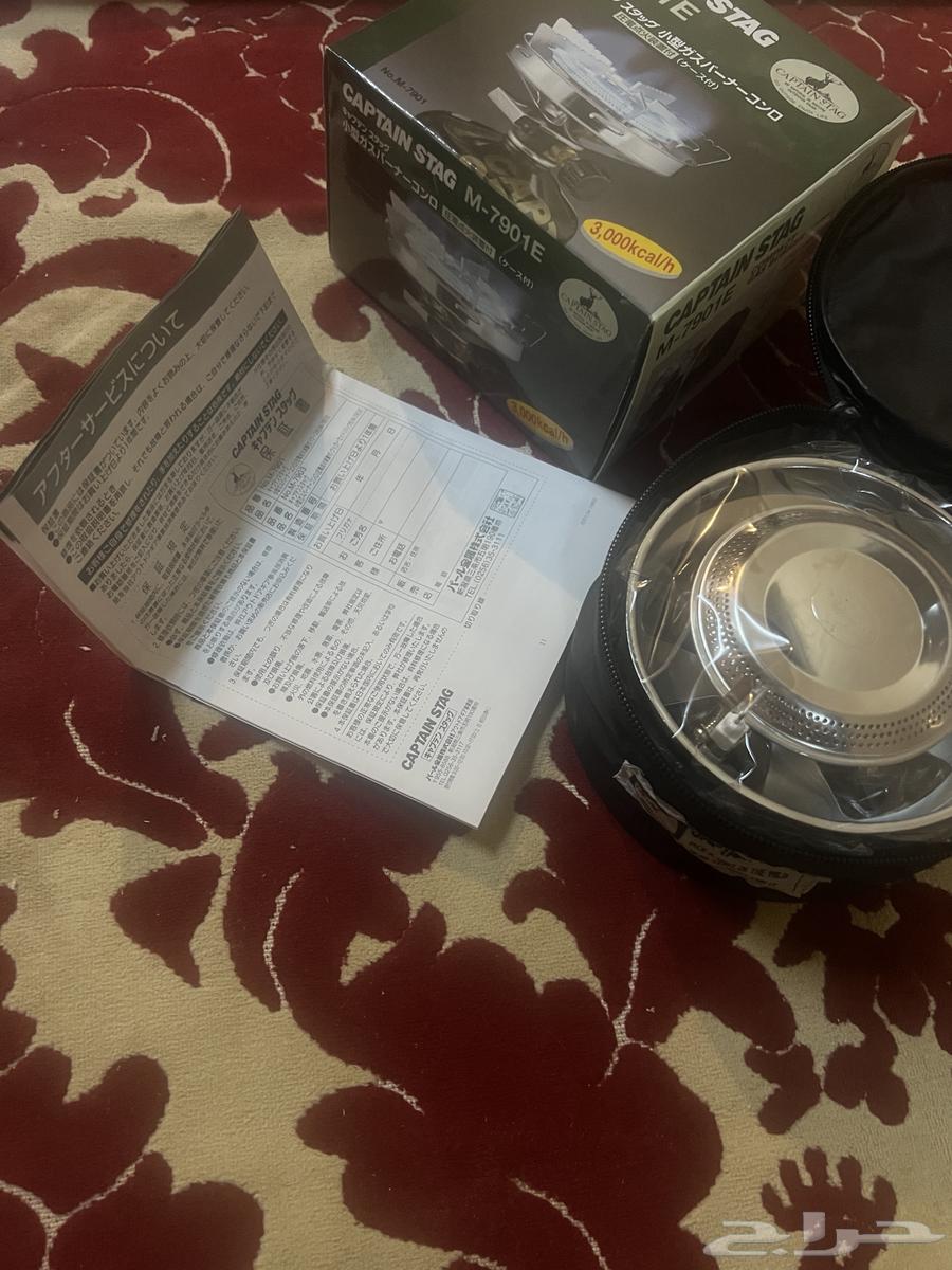 راس captain stag ياباني64343899703682110