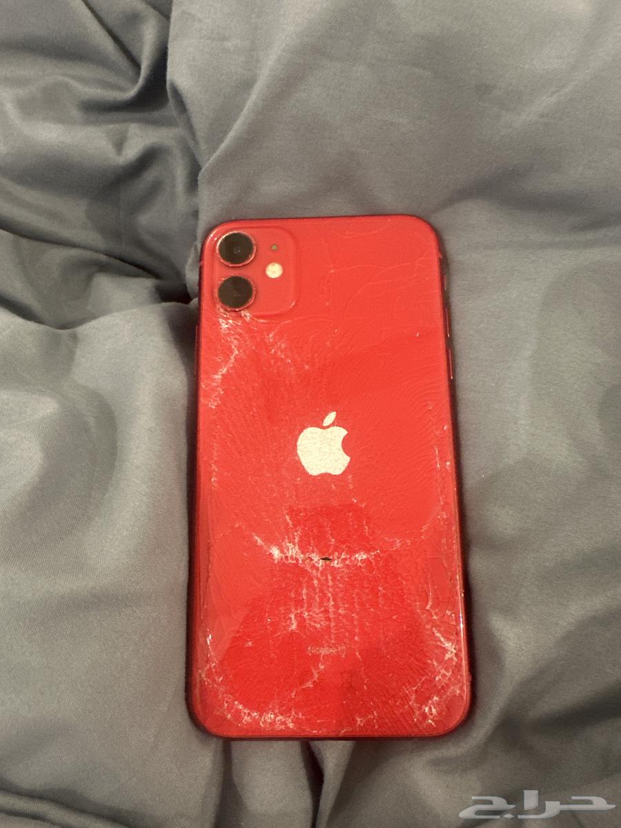 جوال ايفون 1164338868722946110