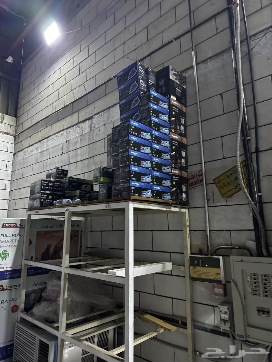 يوجد لدينا اجهزة كهربائية للبيع وبسعر الجملة64410479938563112
