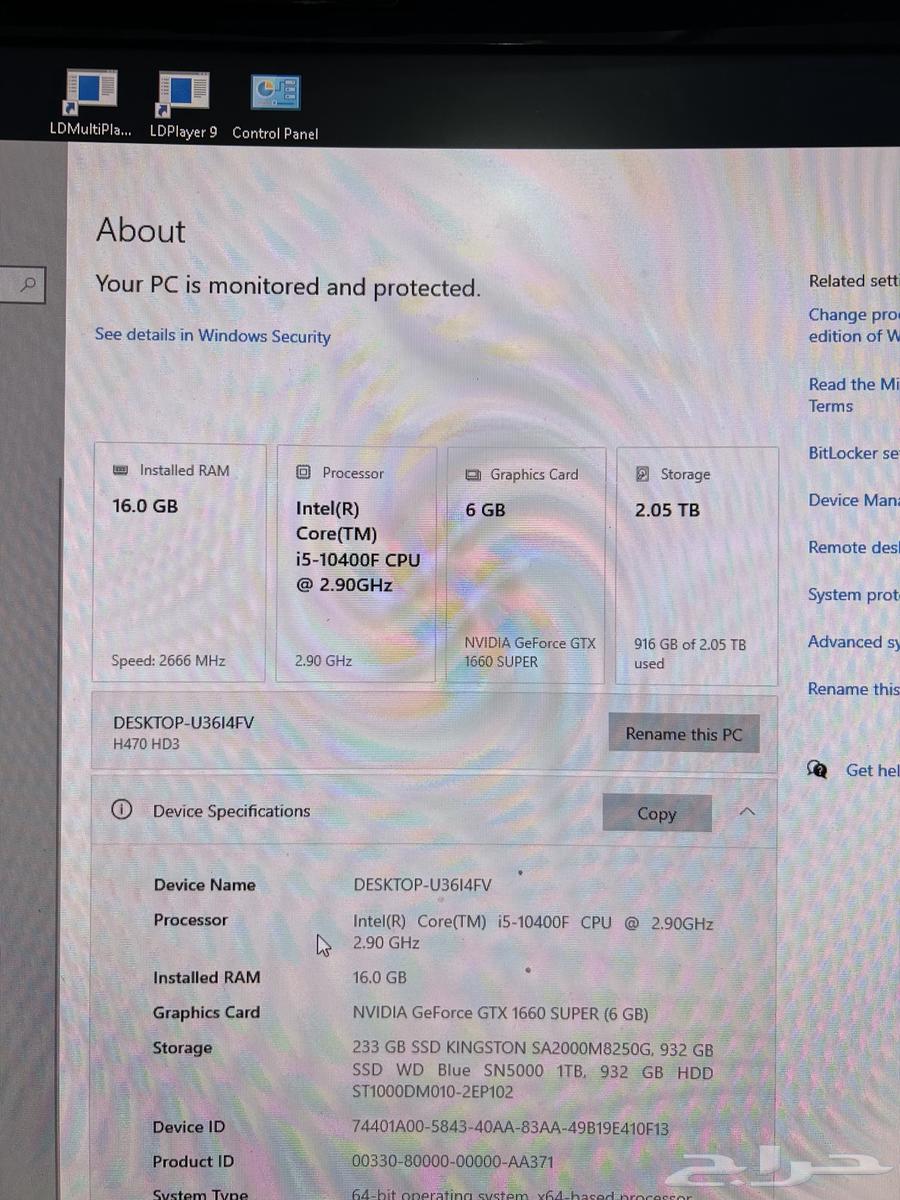 بي سي العاب للبيع64346872367490112