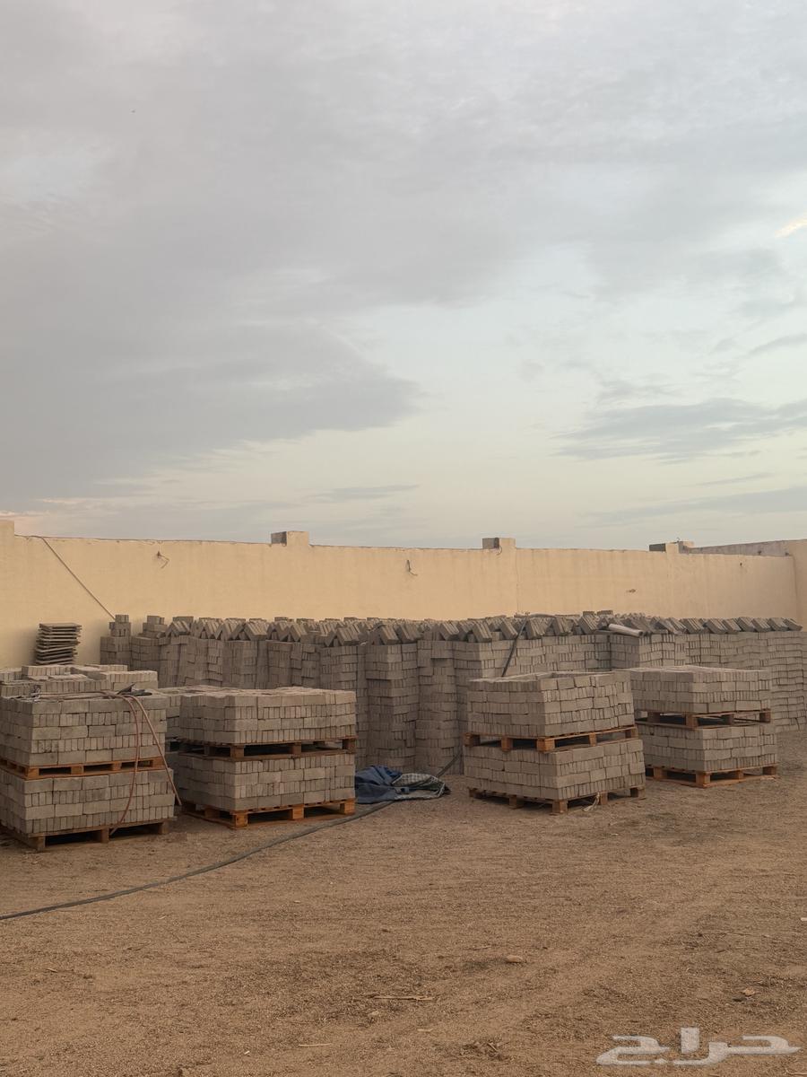 Atab, Tob, and Damok64492230129537113