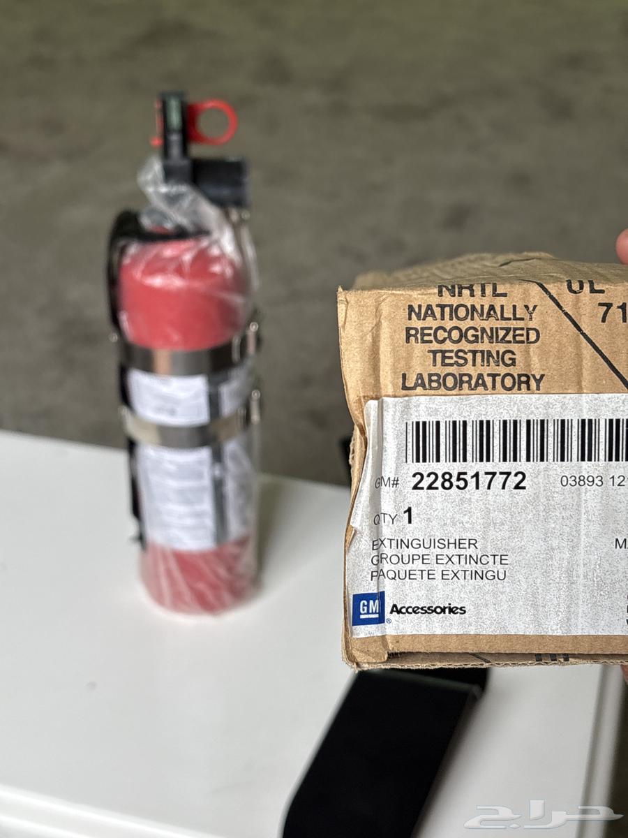 طفاية حريق GM جمس اصلي وكالة64486108752257111