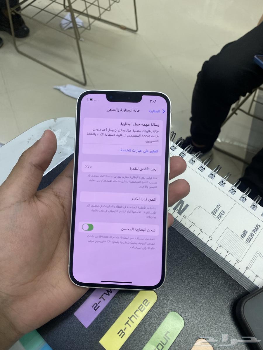 iPhone 1364341373516033111