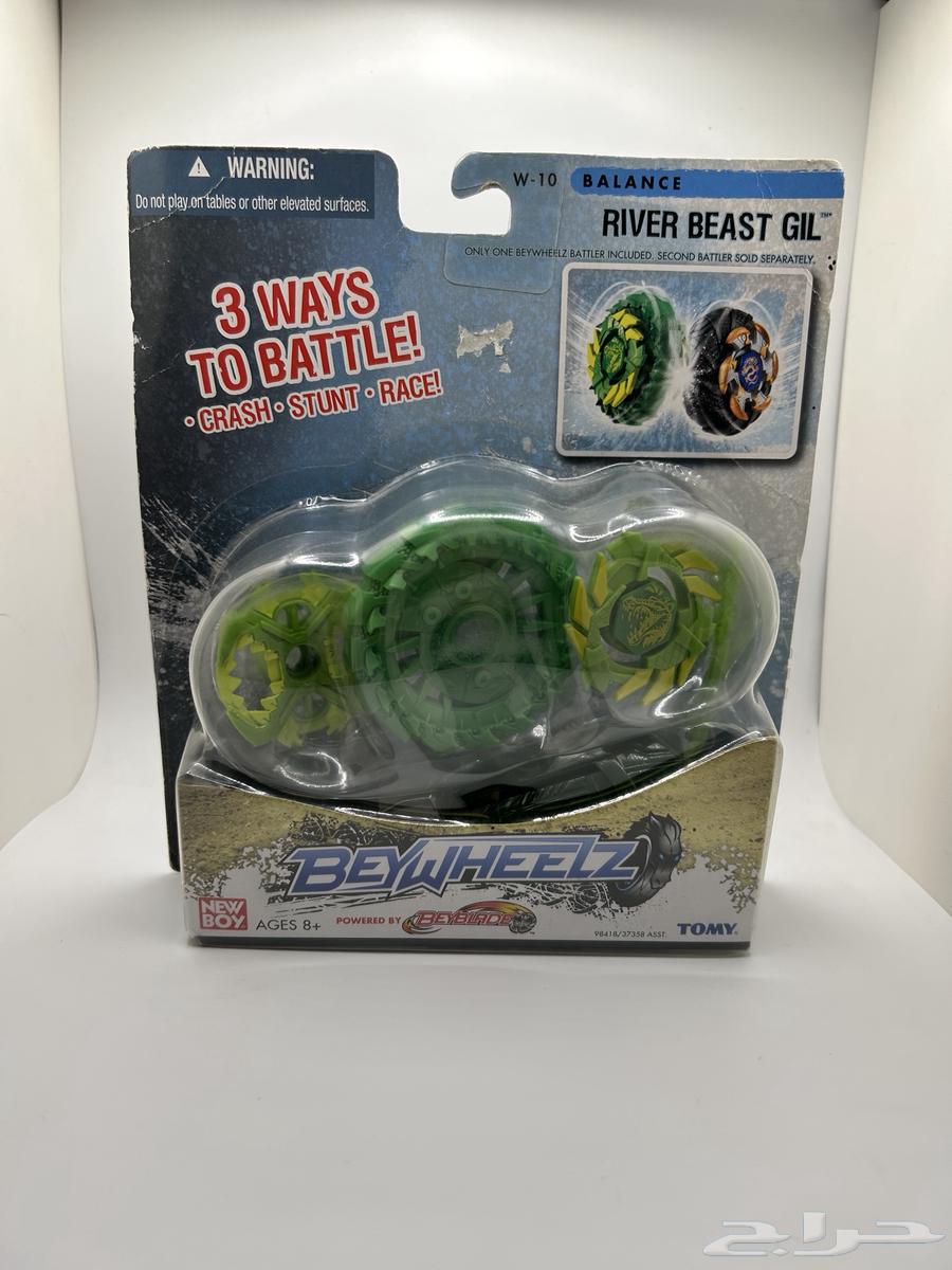 العاب نيو بوي وتوي تراينجل اصلية للبيع64343283536771111