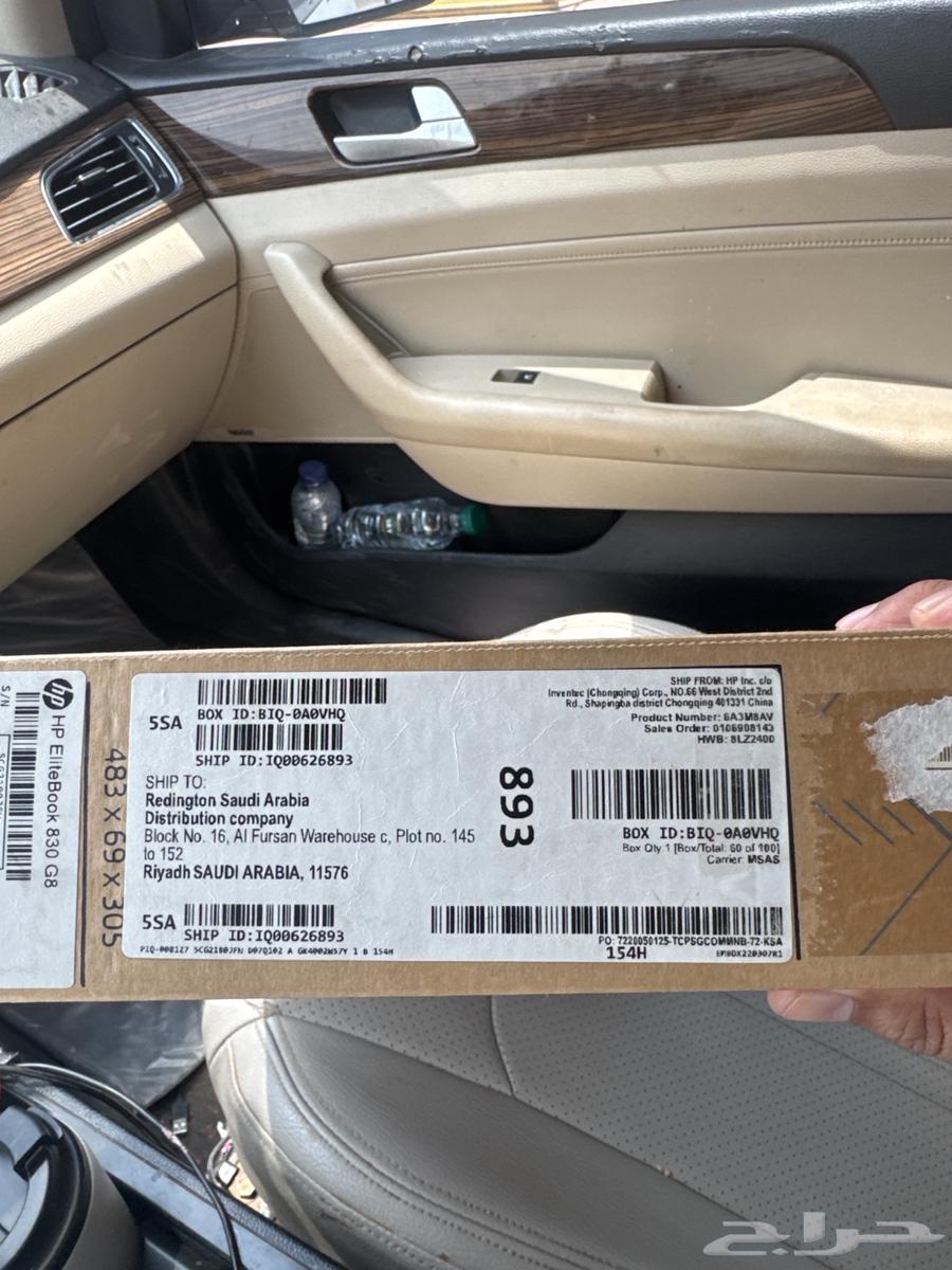 جهاز لابتوب64341991990146112