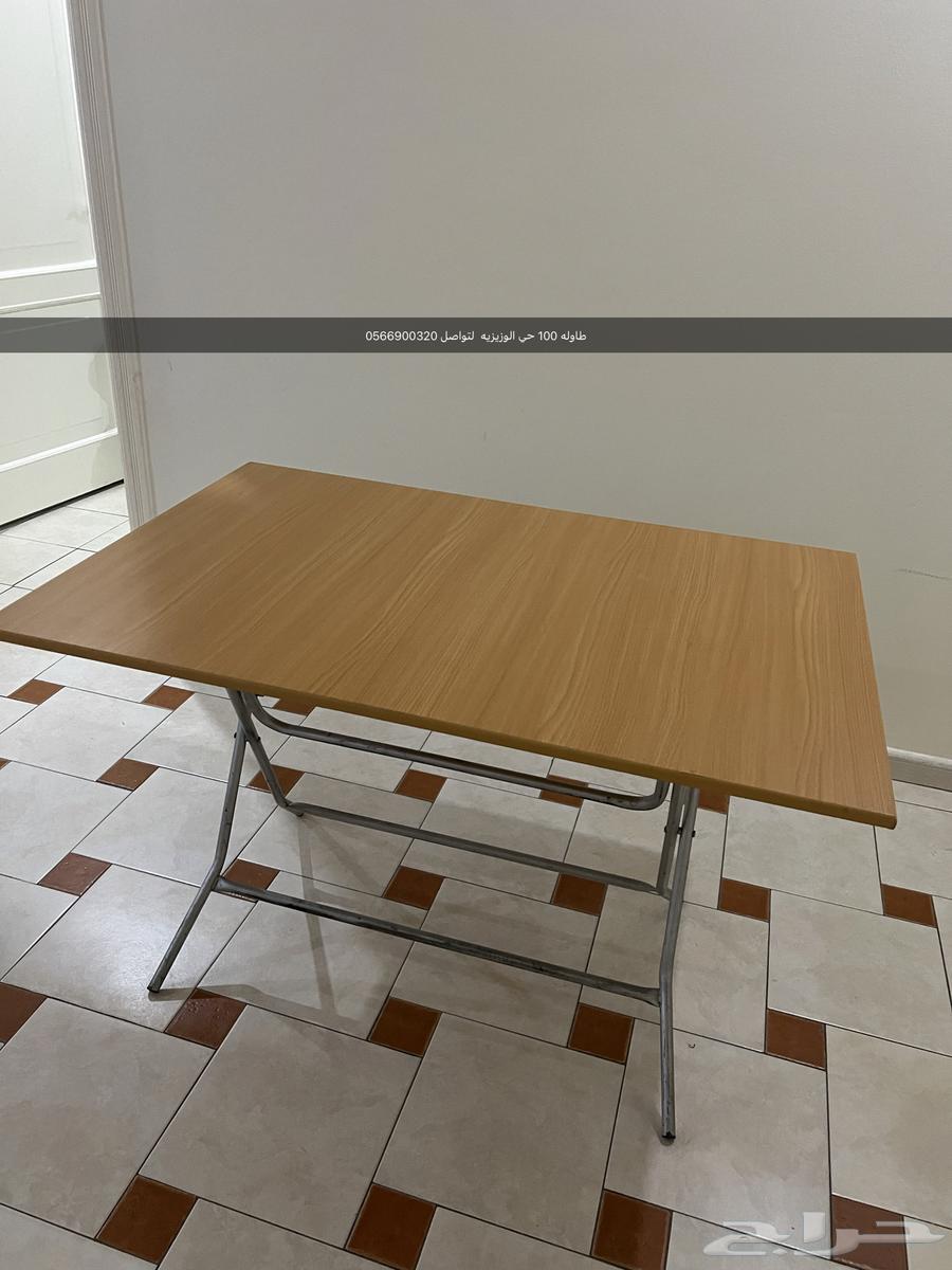 طاوله وكنب64344391886210110