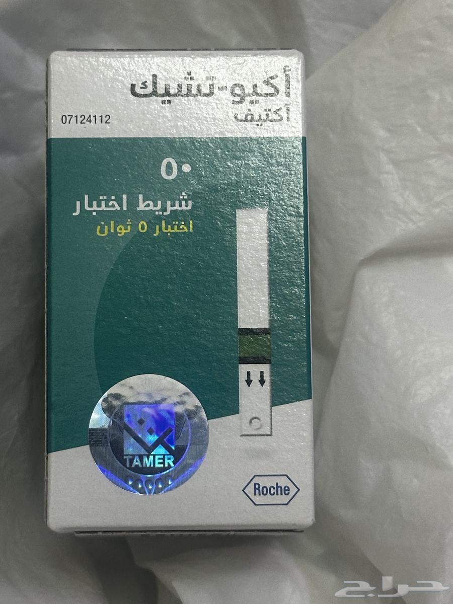 Sugar cubes64487360021377110