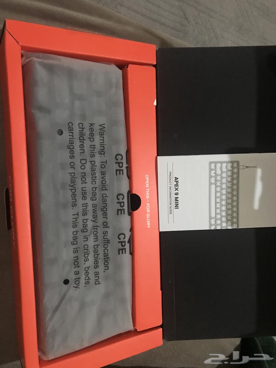 apex 9 mini64163600596225111