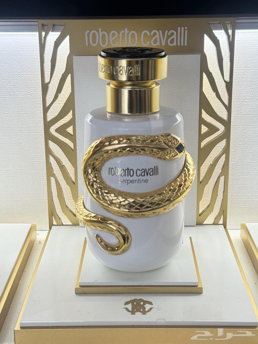 Perfume64343899676675110