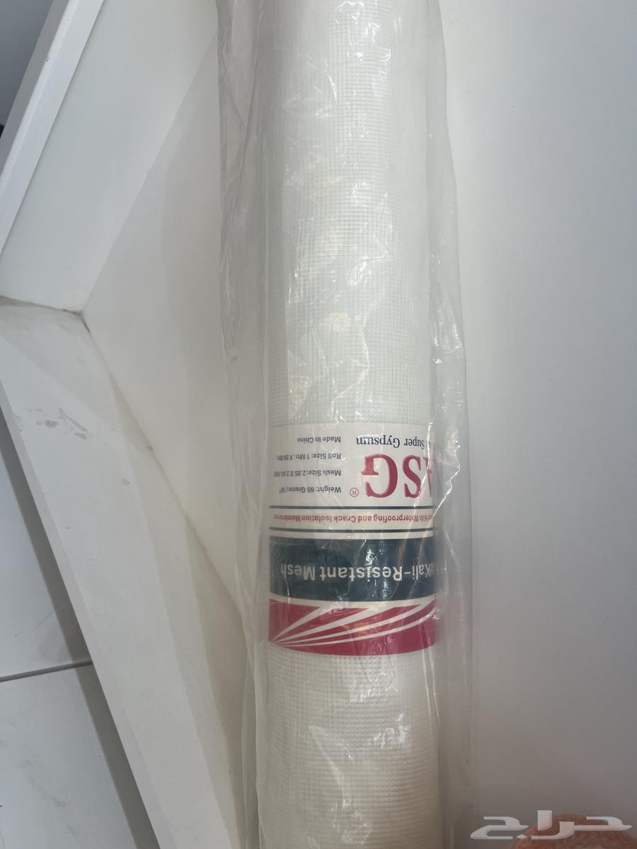 Building materials and cement insulation. Plumbing. Cement products63617221327361114