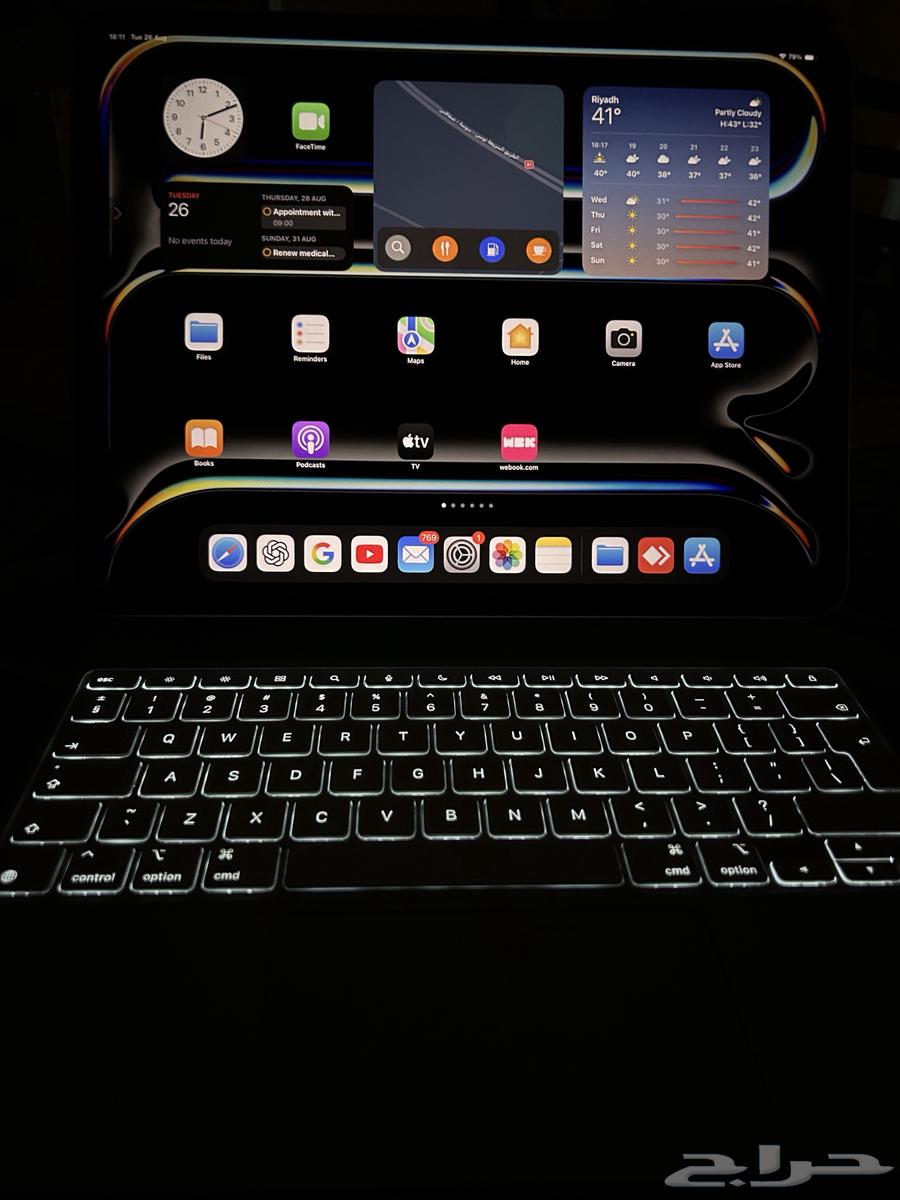 ماجيك كيبورد أبل أصلي جديد لآيباد برو 2024 مقاس 13 لون ابيض64347412717954112