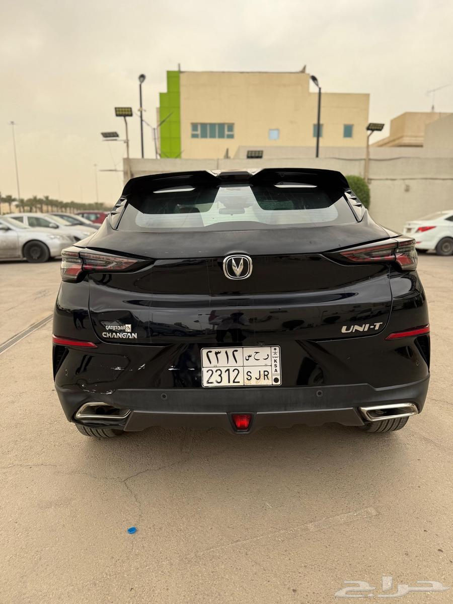 شنجان يوني تي 202364486620476289112