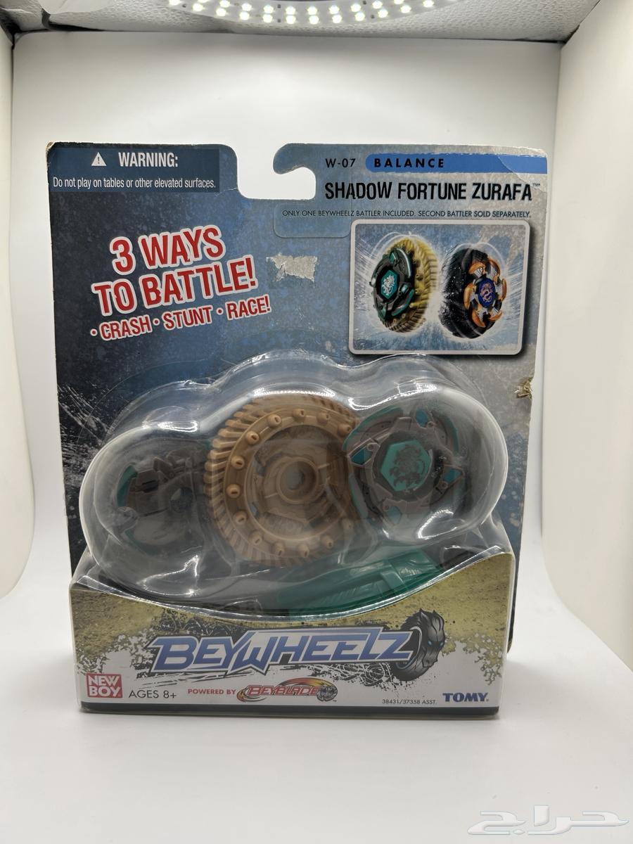 العاب نيو بوي وتوي تراينجل اصلية للبيع64343283536771112