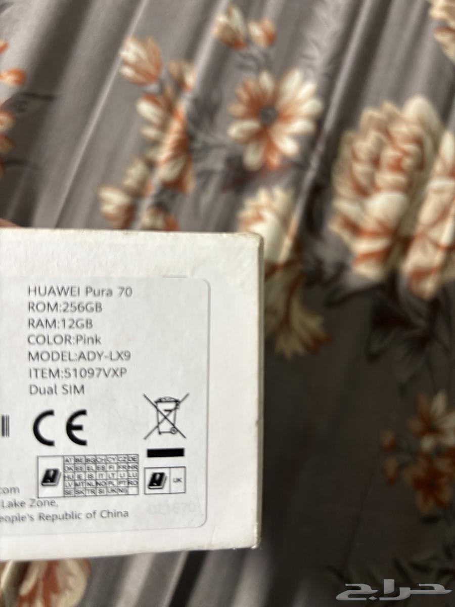 جهاز هواوي بيور 7064346887216515114