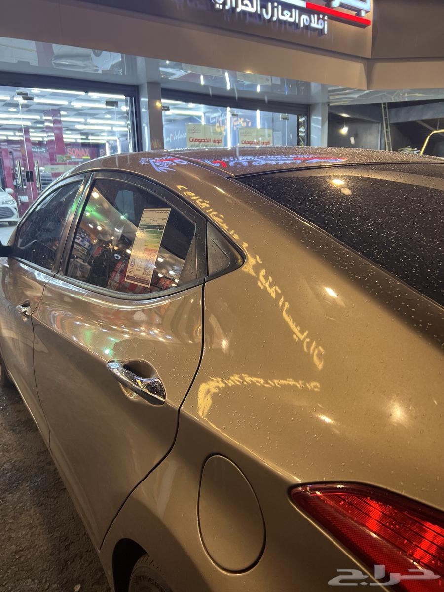 هونداي النترا 201364481182790145113