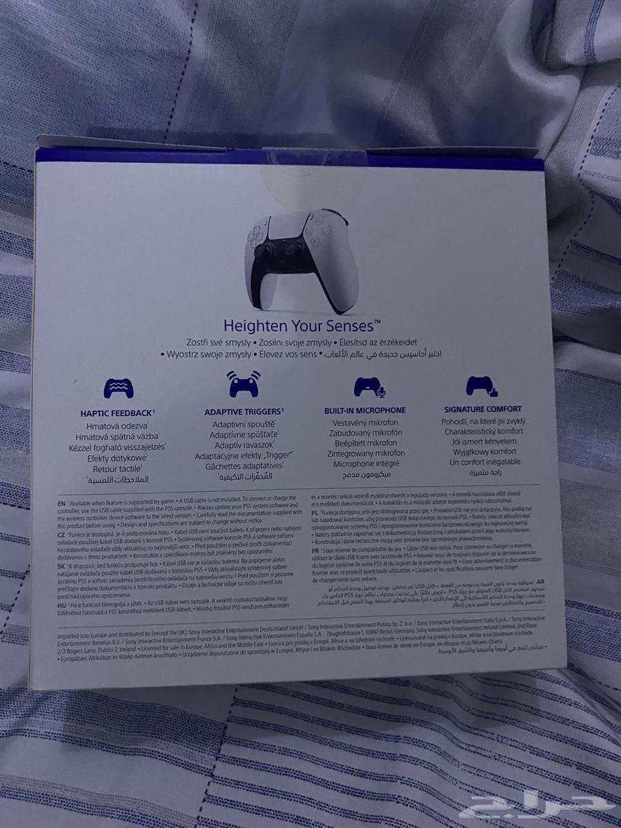 New Sony 5 controller with its box64344198520193111