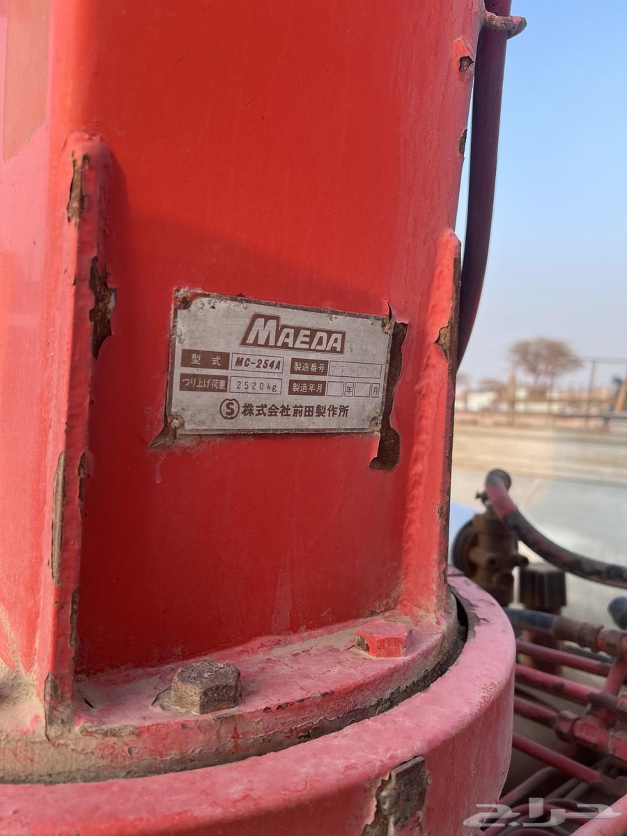 For sale, a Tadano crane with a capacity of 2500 kg64480854317185112