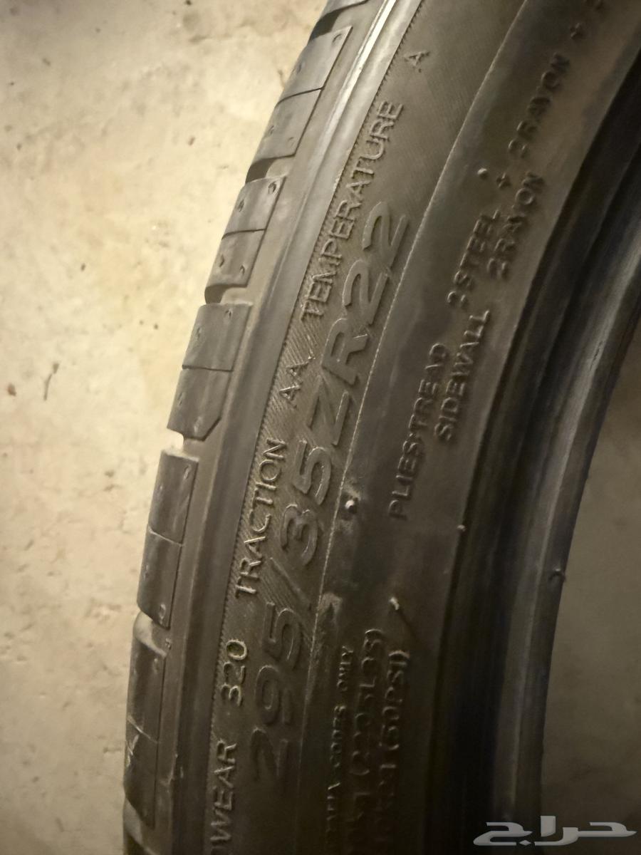 Very clean Hankook tire set, size 22 35 29564492622375938110