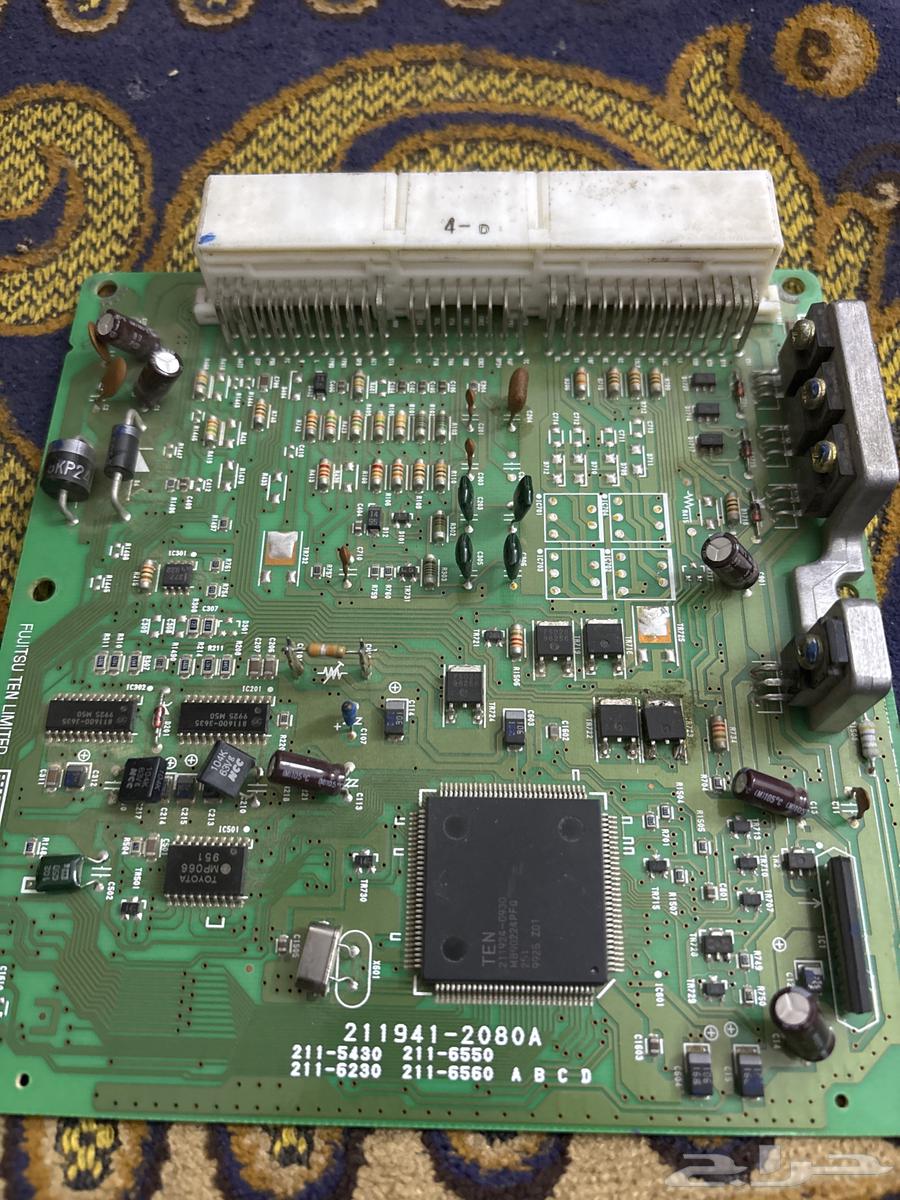 كمبيوتر جيب شاص 200064345693883651113