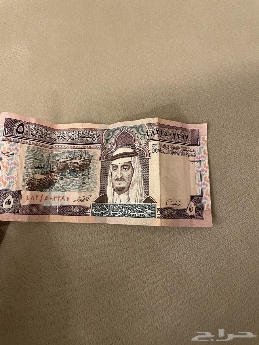 خسمة الملك فهد اصليه64348246874755110