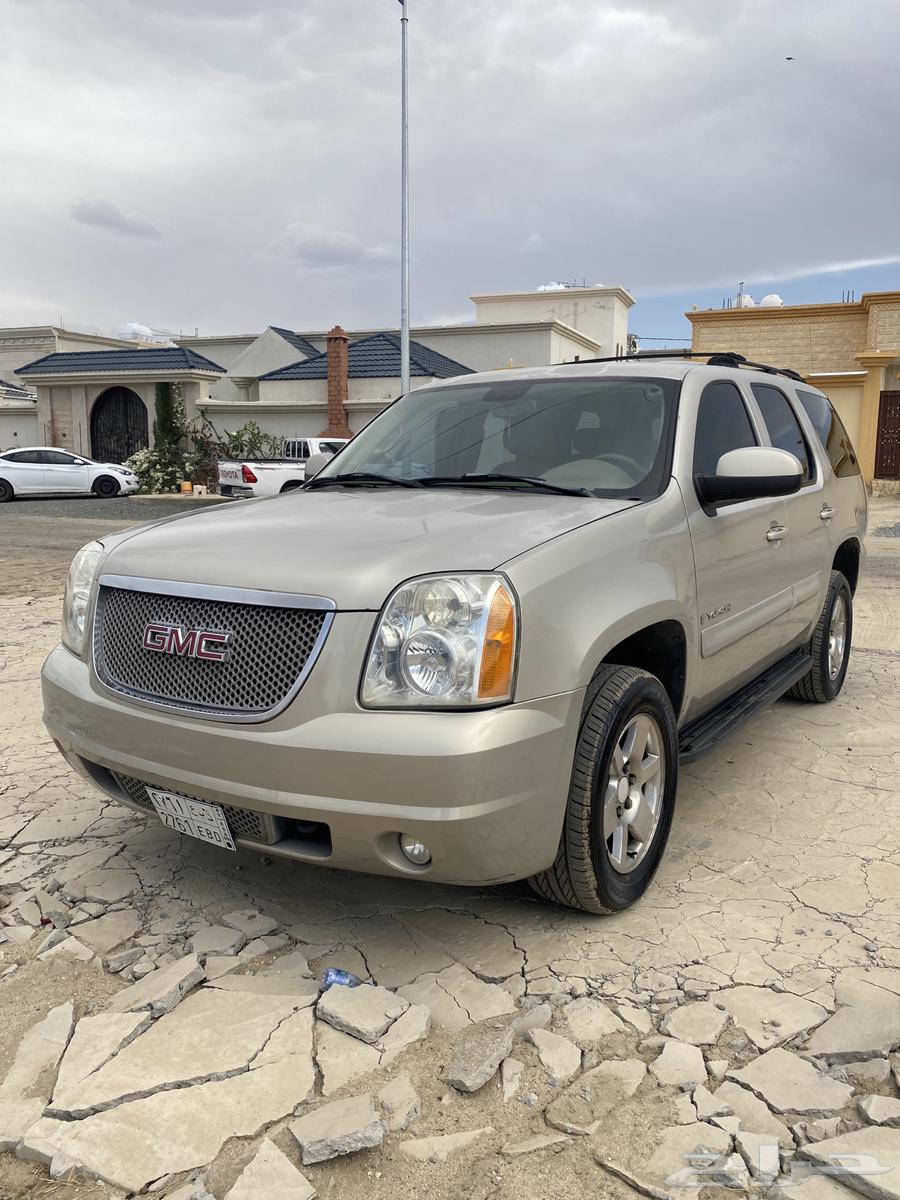 2007 Yukon for sale, I need it64492799531267110
