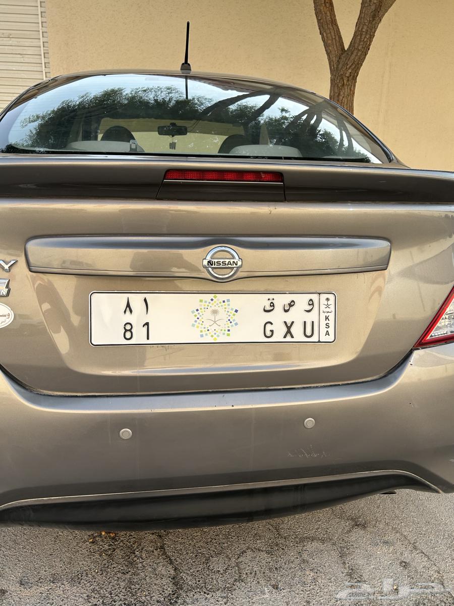 لوحة ثنائية مميزة (و ص ق) (81)64492420632450110