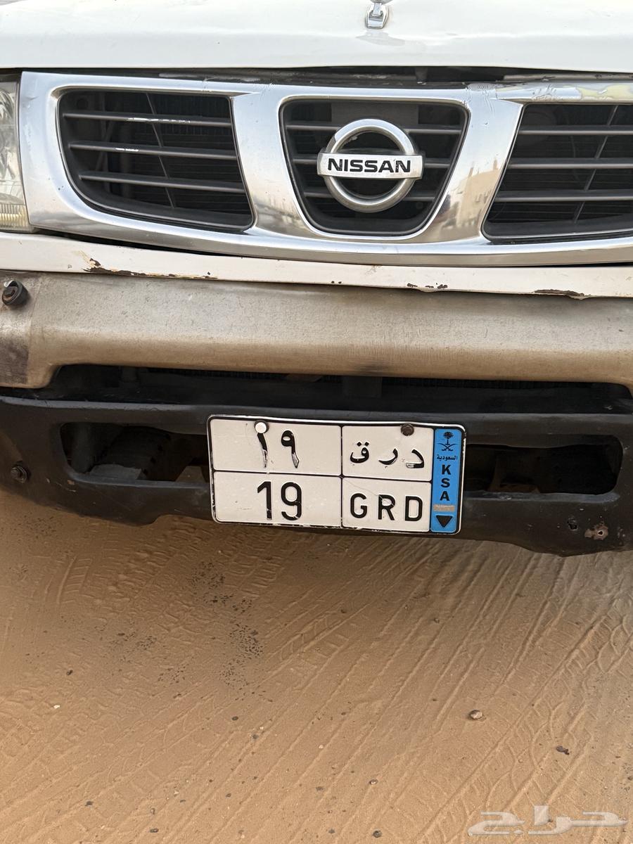 لوحه للبيع رقم مميز64488339781505110