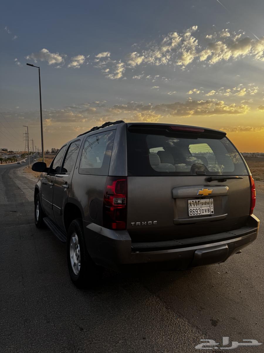 Tahu64490082371203110