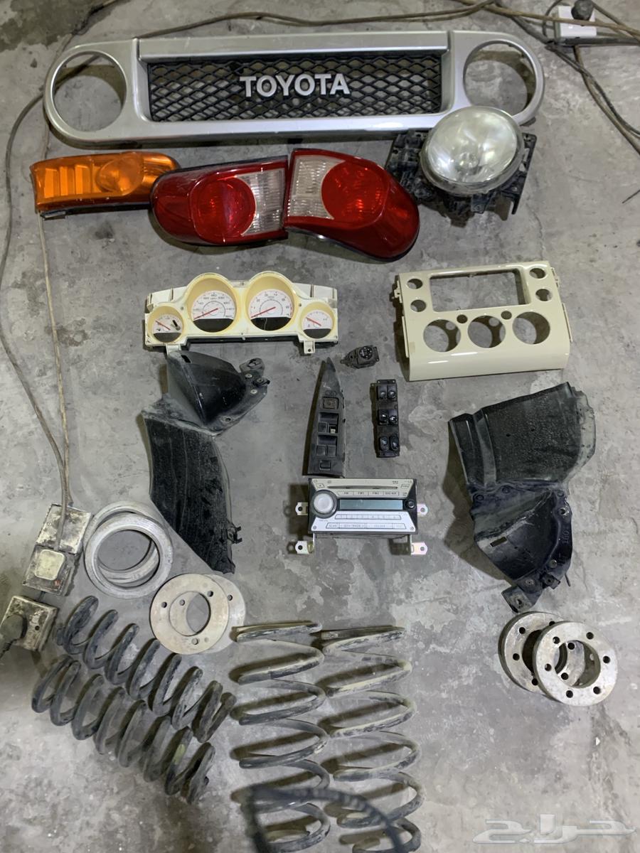 اعرض لكم أغراض اف جي الرياض مخرج 18 الصناعيه64489779452546112