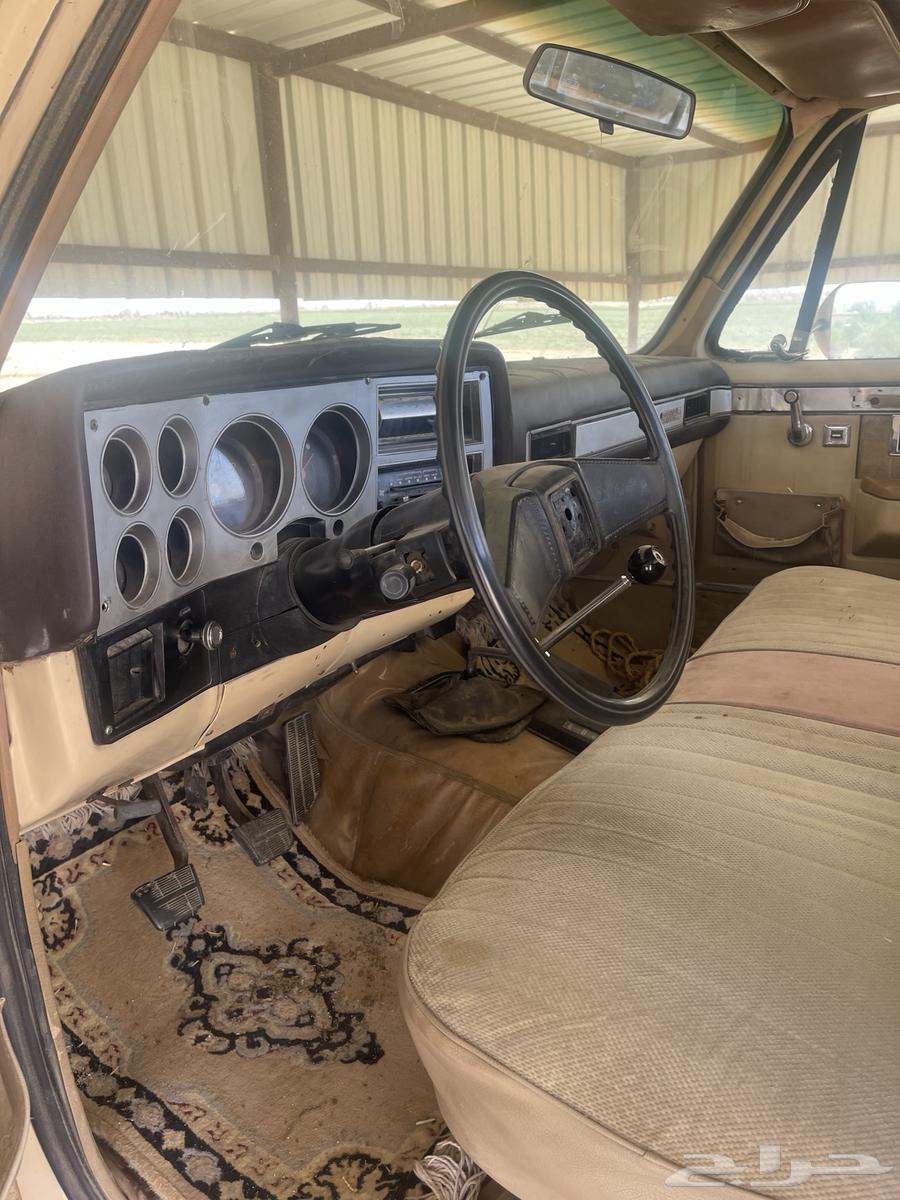 Jams Pool Reinforced Defrenchein64488796473730114