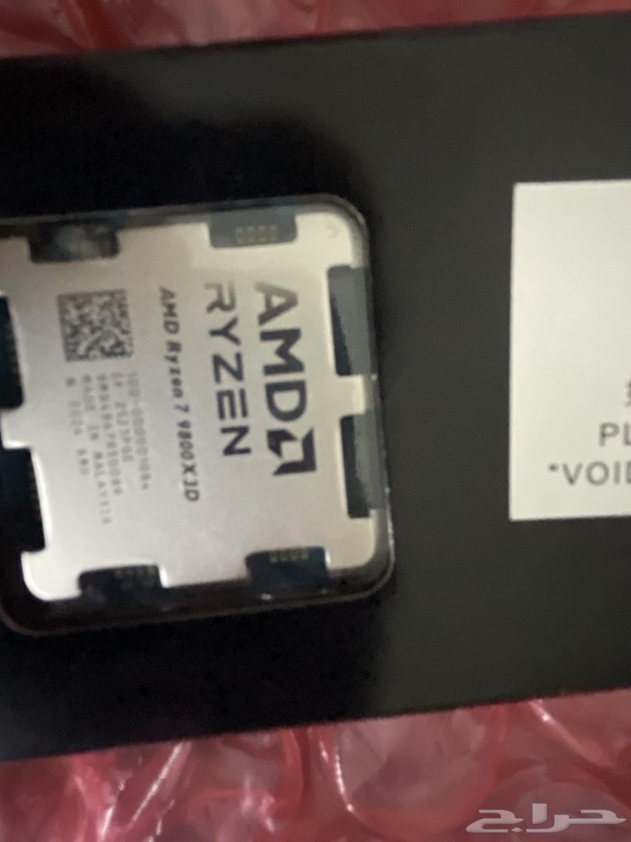 ryzen7 9800x3d processor64346695300354110