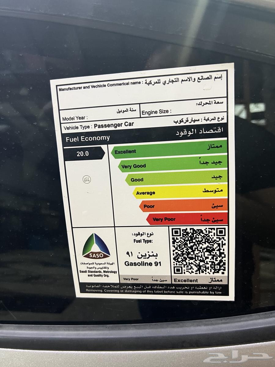 هونداي النترا 201364481182790145114