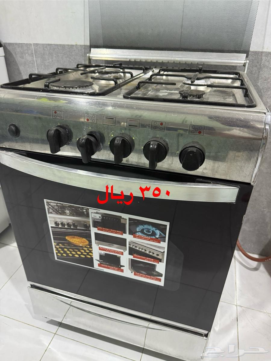 اثاث للبيع64347880512002114