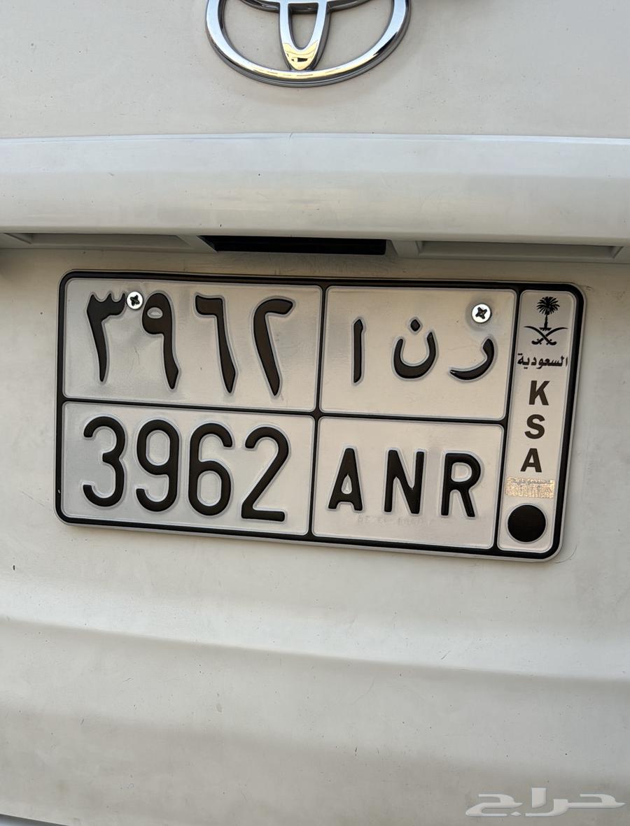 Featured Plate (Rana)64473853398785110