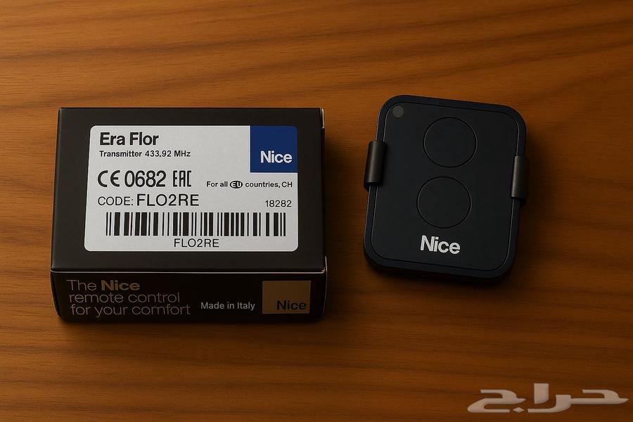 Nice Machine Remote64492907421313111