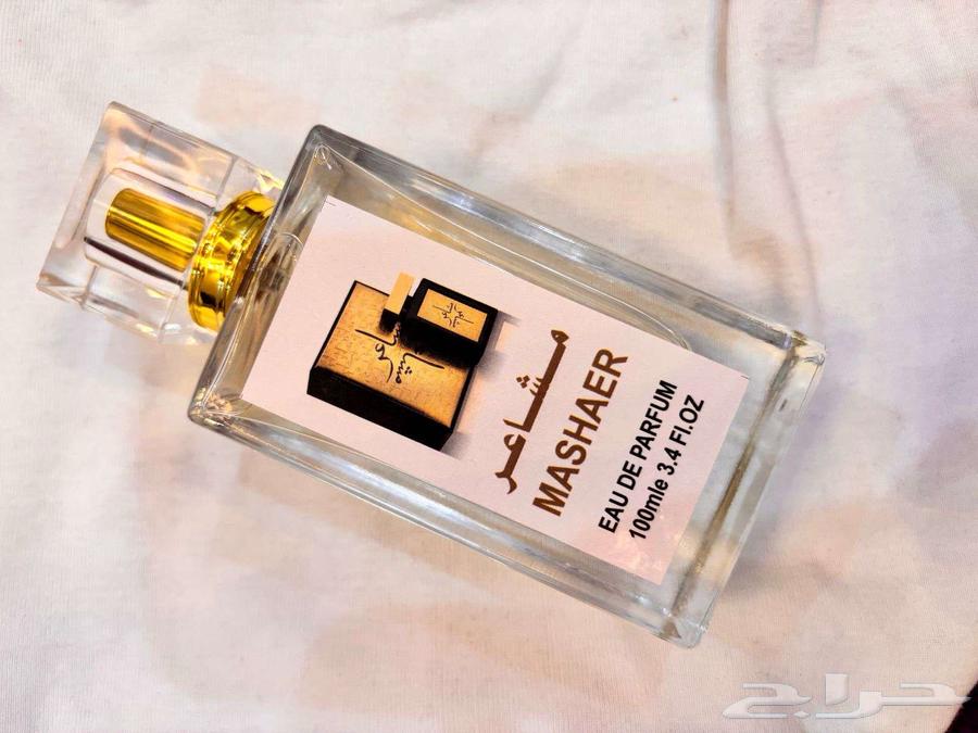 عطور للجمله64348276207363111