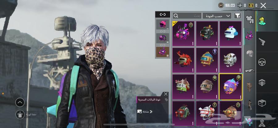 حساب ببجي64339436342785114