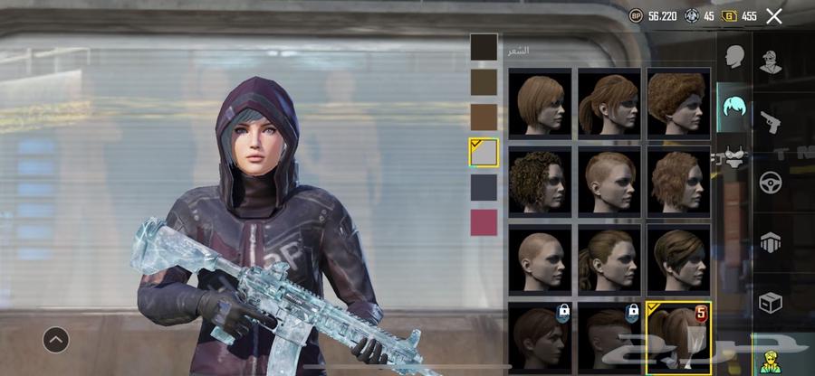 حساب ببجي64346798109826112