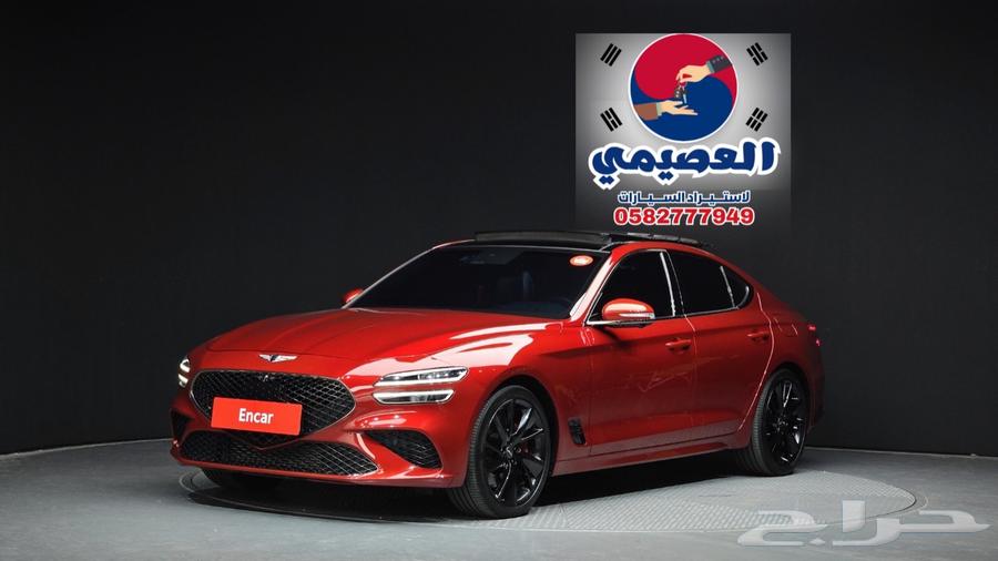 Import from Korea _ G70 _202164483273849219110