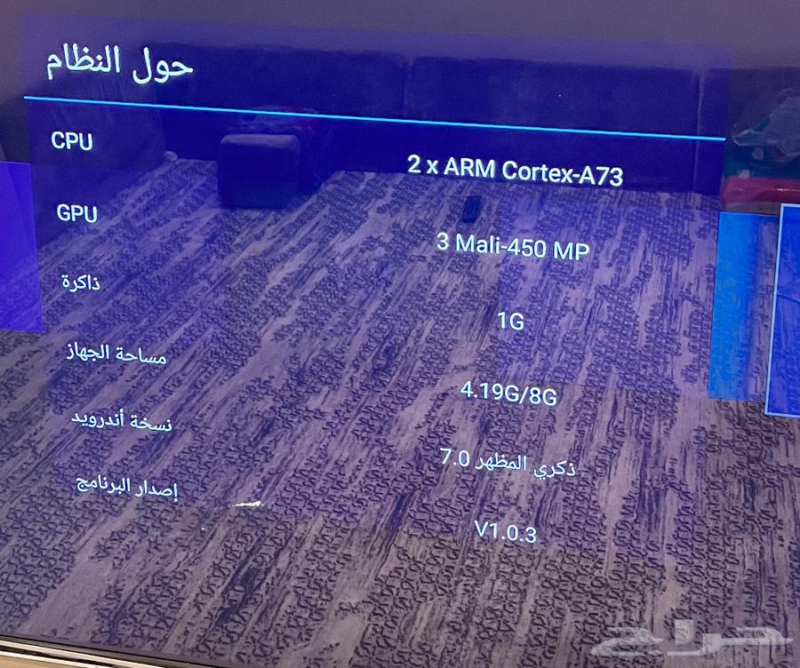 للبيع شاشة 4K سمارت 65 بوصة مع طاولة64337811525891111
