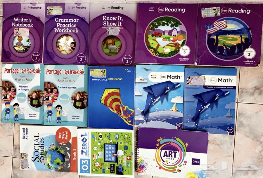 كتب قريد 164344018973058110