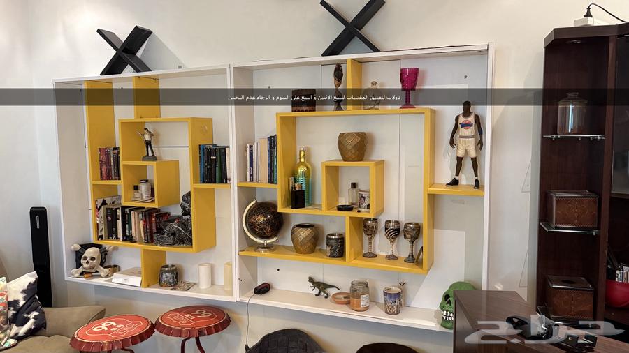 اثاث متنوعه للبيع (لا يوجد مكيفات ف الاعلان )64339541270915114