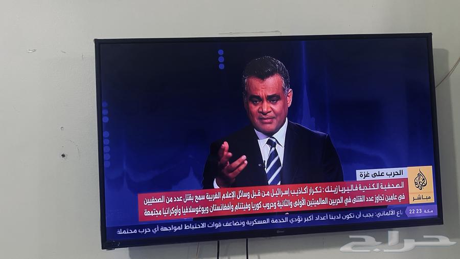 بلازما 50 بوصه للبيع64348905059585111