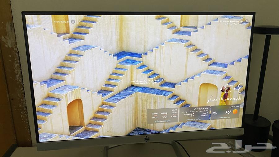 بي سي قيمنق64337722096513113