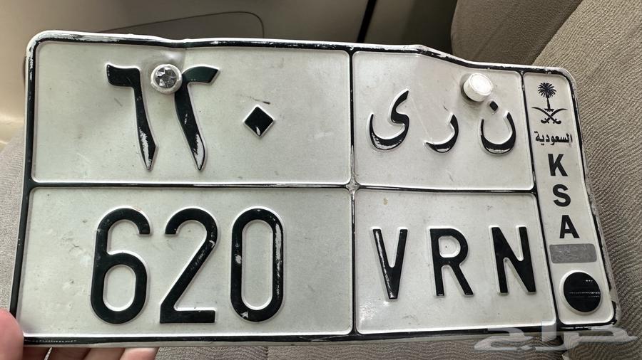 لوحة للبيع ن ر ى 62064467369259523111