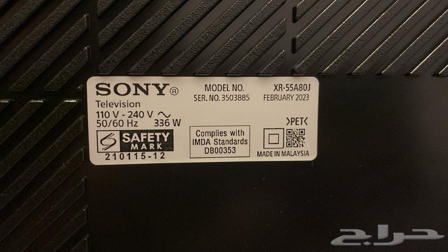 Sony 4K (55-inch) Screen Model (XR-55A80J)64347441899649112