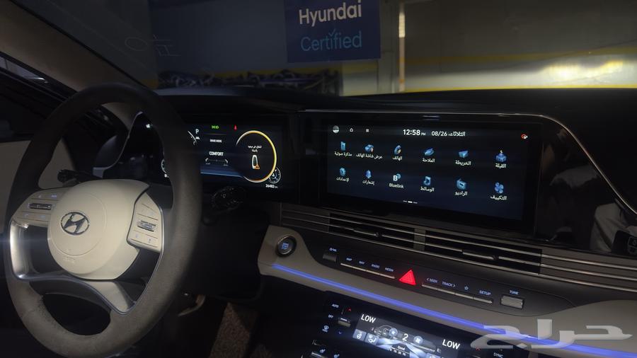 برمجة وتعريب هونداي وكيا64480606330881112