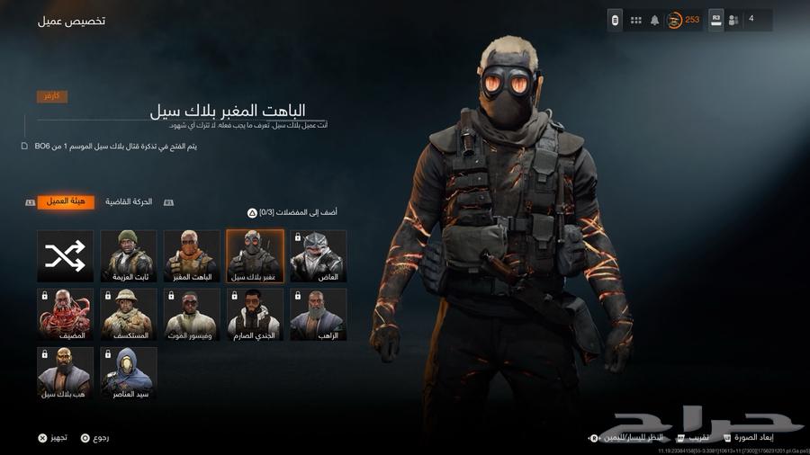 For sale: COD 21 account completed 100k kills in Warzone, Zombie 200064343809331585113