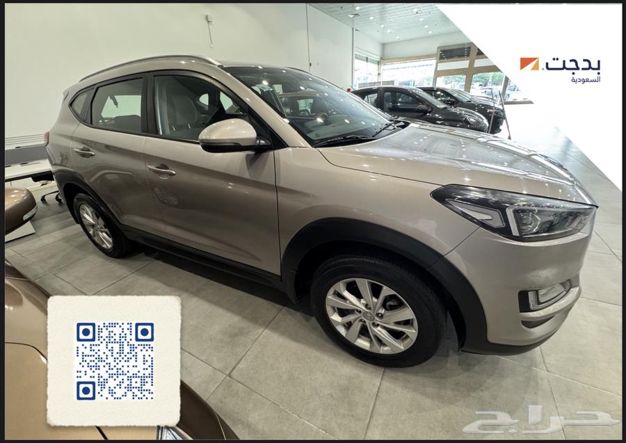 هونداي توسان 2020 ( STD 2.0)64491225104513111